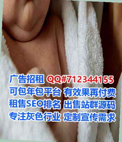 淳安试管婴儿安防事务所